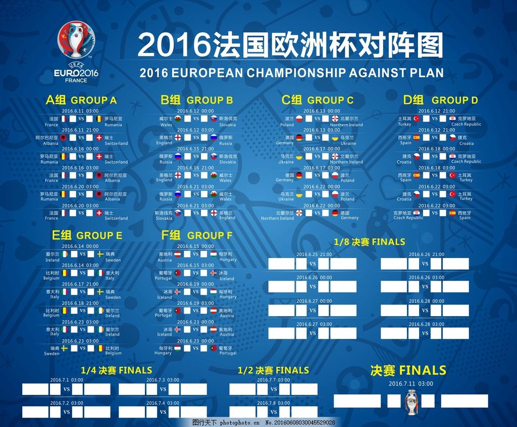 诚实守信,合作长久